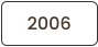 2006