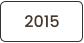 2015